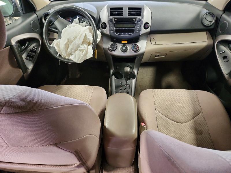 Aukcja sprzedaży 2008 Toyota Rav4, vin: JTMBK33V886045143, numer aukcji: 61124756