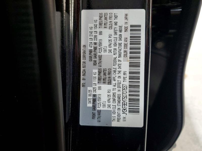 Продаж на аукціоні авто 2025 Mazda Cx-5, vin: JM3KFBEM7S0707637, номер лоту: 59376326