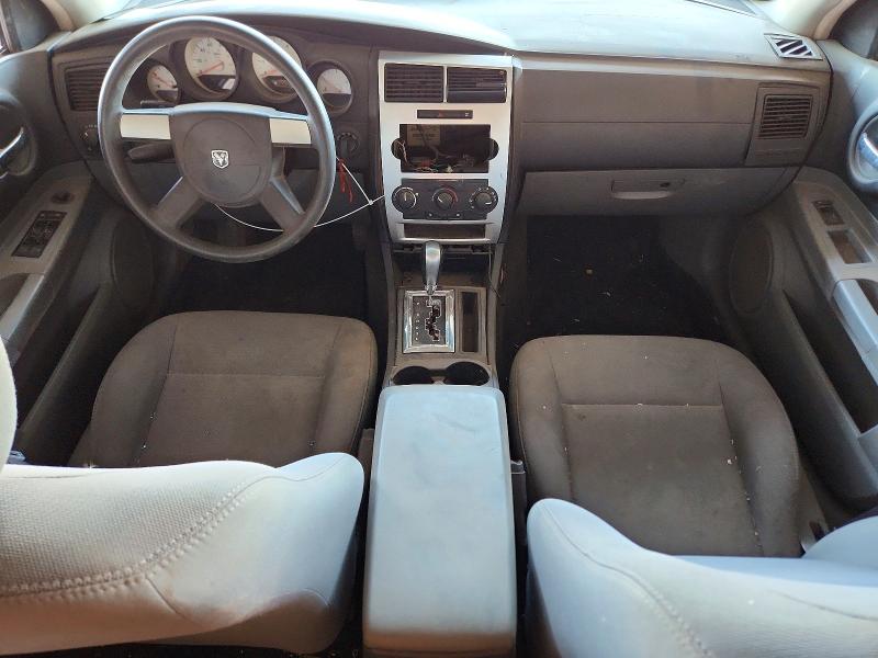 Aukcja sprzedaży 2005 Dodge Magnum, vin: 2D4FV48T45H598956, numer aukcji: 60573816