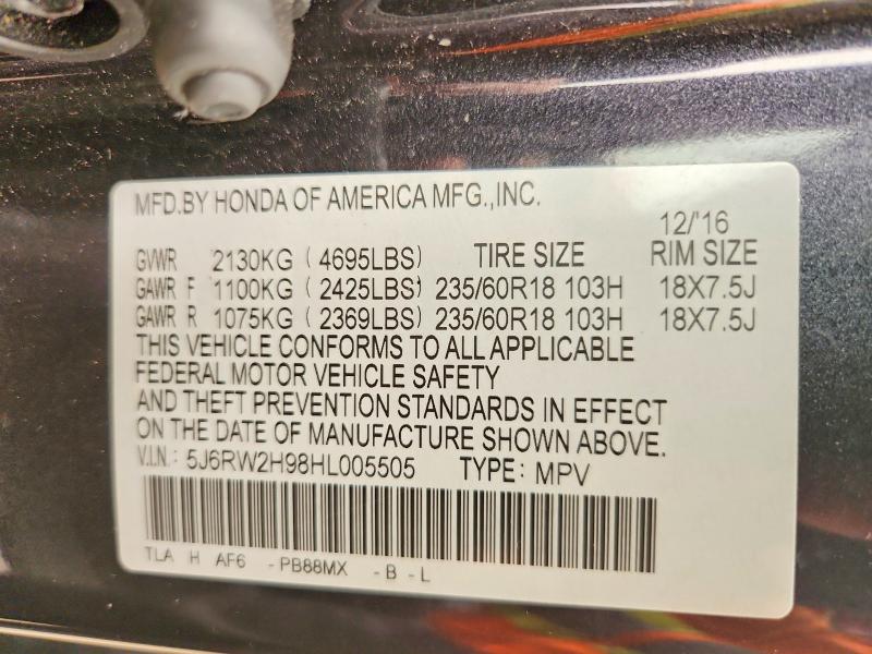 2017 Honda Cr-v მანქანა იყიდება აუქციონზე, vin: 5J6RW2H98HL005505, აუქციონის ნომერი: 61066926