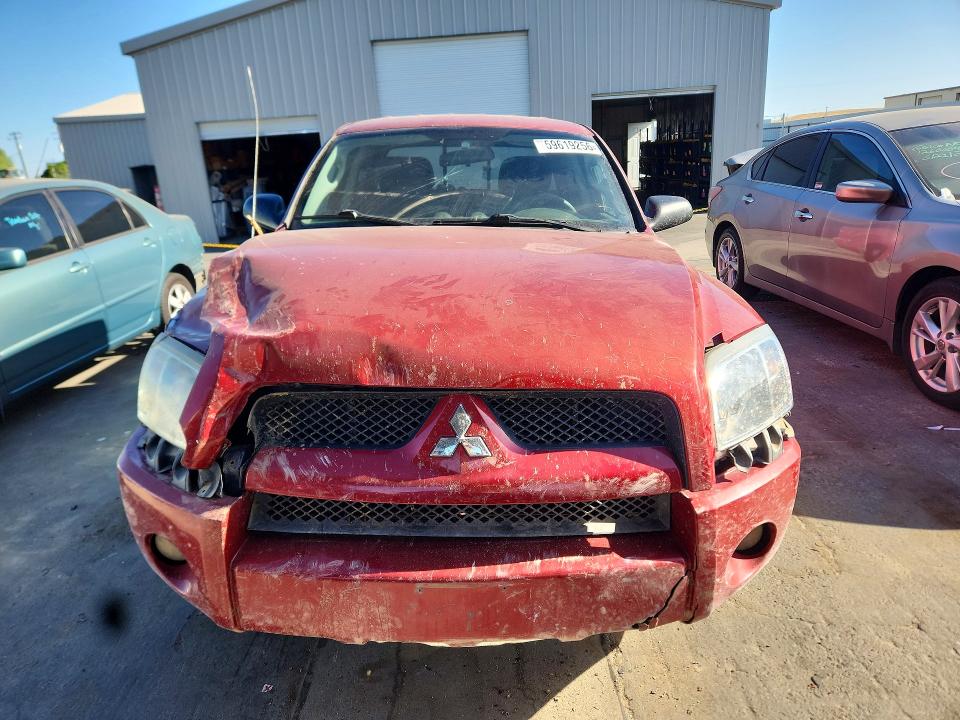 2007 Mitsubishi Raider მანქანა იყიდება აუქციონზე, vin: 1Z7HC28K87S125634, აუქციონის ნომერი: 59619256