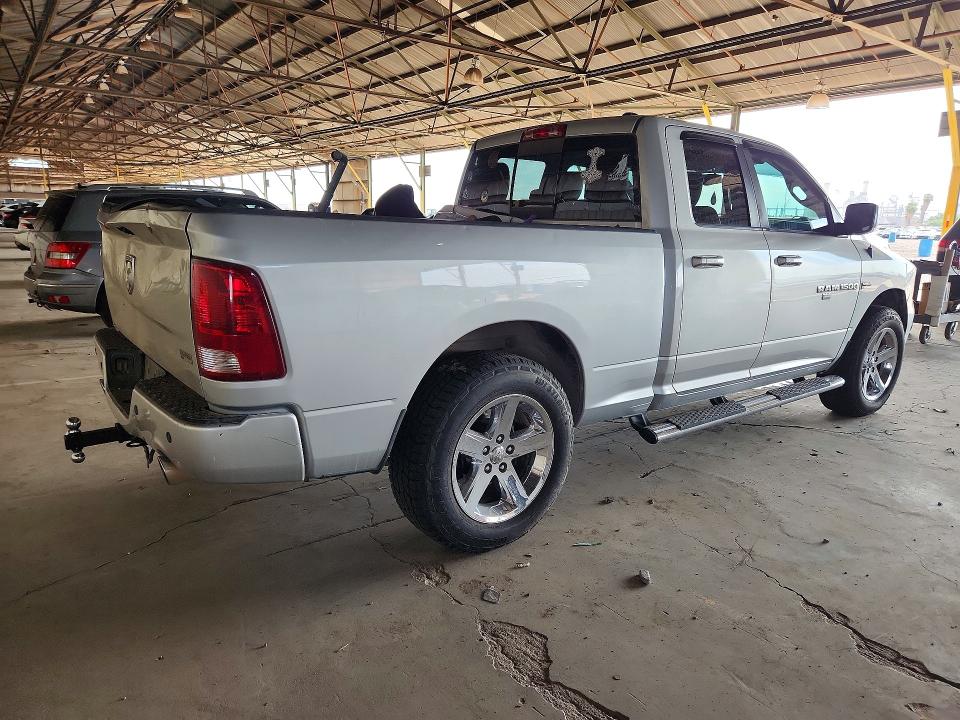 Продажа на аукционе авто 2012 Dodge Ram 1500, vin: 1C6RD7HT3CS187561, номер лота: 60981546