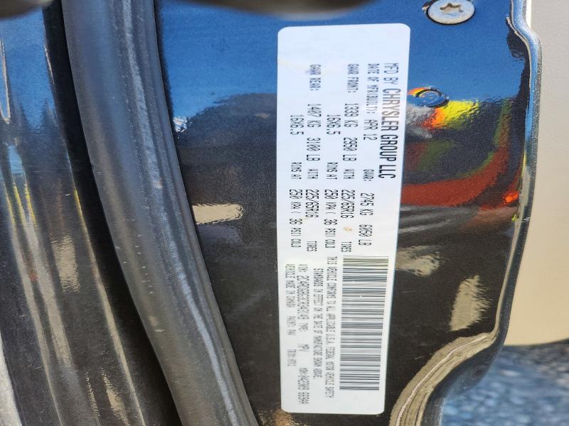 2012 Dodge Grand Caravan მანქანა იყიდება აუქციონზე, vin: 2C4RDGBG3CR343149, აუქციონის ნომერი: 62291486