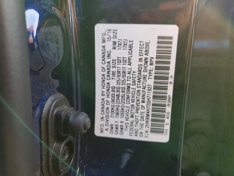 2016 Honda Cr-v მანქანა იყიდება აუქციონზე, vin: 2HKRM4H72GH711927, აუქციონის ნომერი: 62251756
