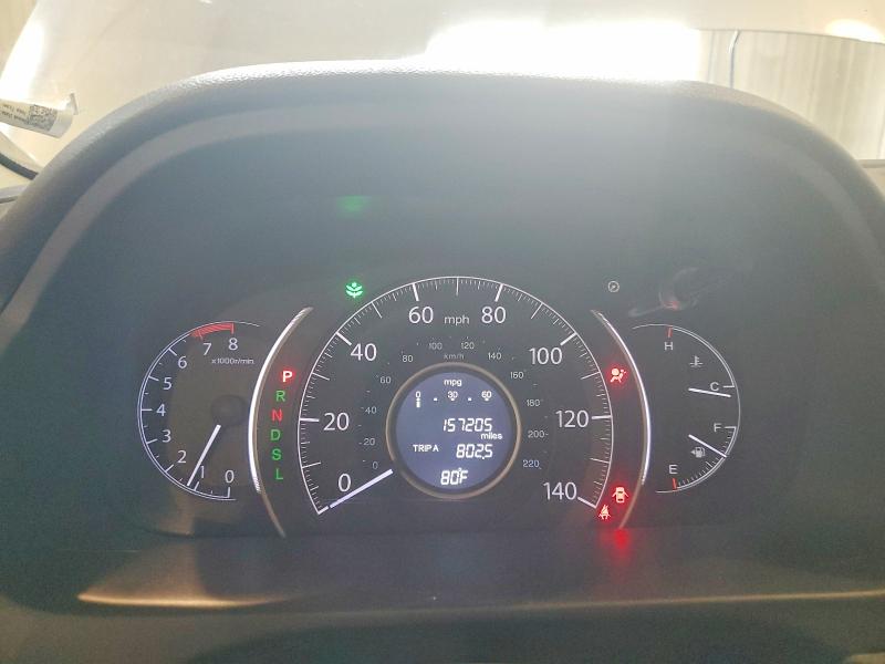 2016 Honda Cr-v მანქანა იყიდება აუქციონზე, vin: 5J6RM4H3XGL017098, აუქციონის ნომერი: 62685496