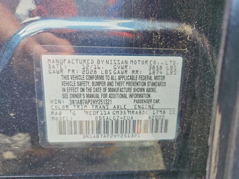 Продажа на аукционе авто 2017 Nissan Sentra, vin: 3N1AB7AP2HY251321, номер лота: 58918366