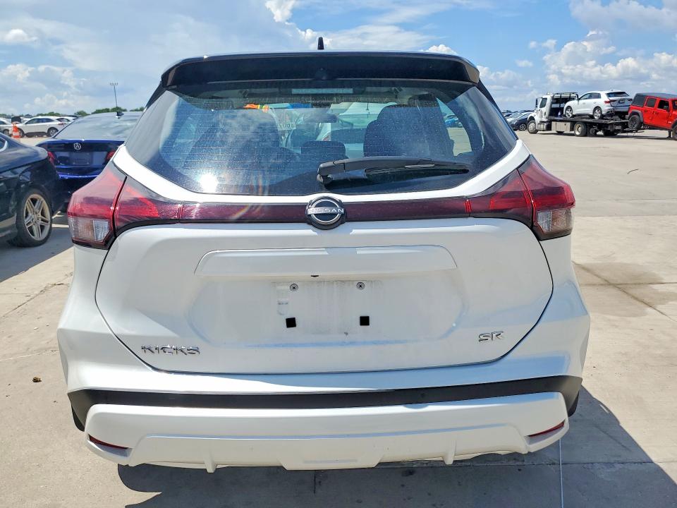 2024 Nissan Kicks მანქანა იყიდება აუქციონზე, vin: 3N1CP5DV0RL502599, აუქციონის ნომერი: 60792426