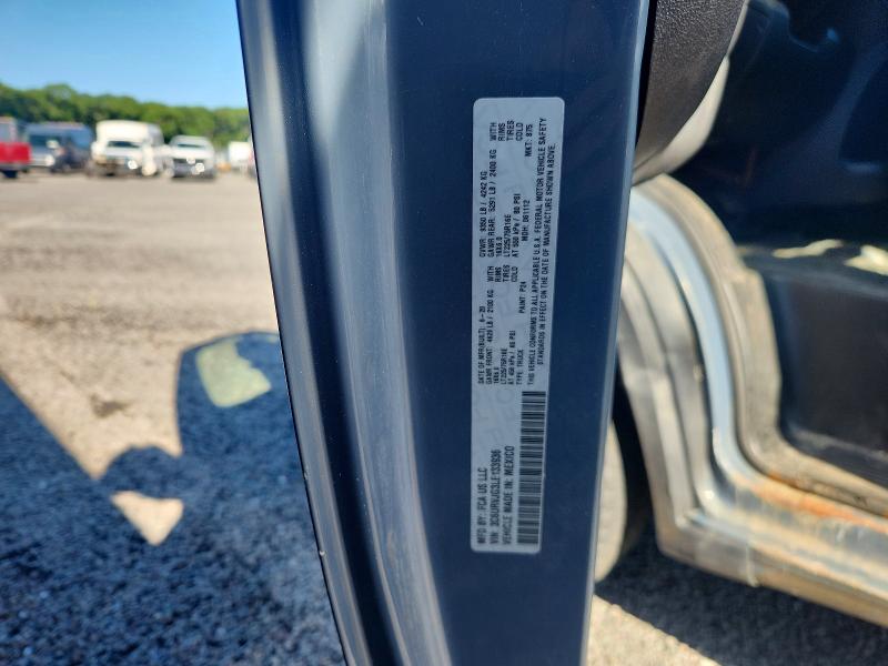 Продаж на аукціоні авто 2020 Ram Promaster 3500, vin: 3C6URVJG3LE133936, номер лоту: 61960536