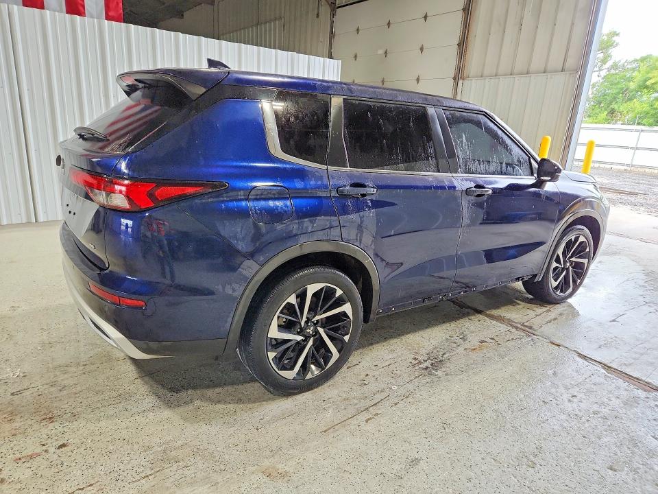 2023 Mitsubishi Outlander მანქანა იყიდება აუქციონზე, vin: JA4J3UA85PZ054577, აუქციონის ნომერი: 61318736