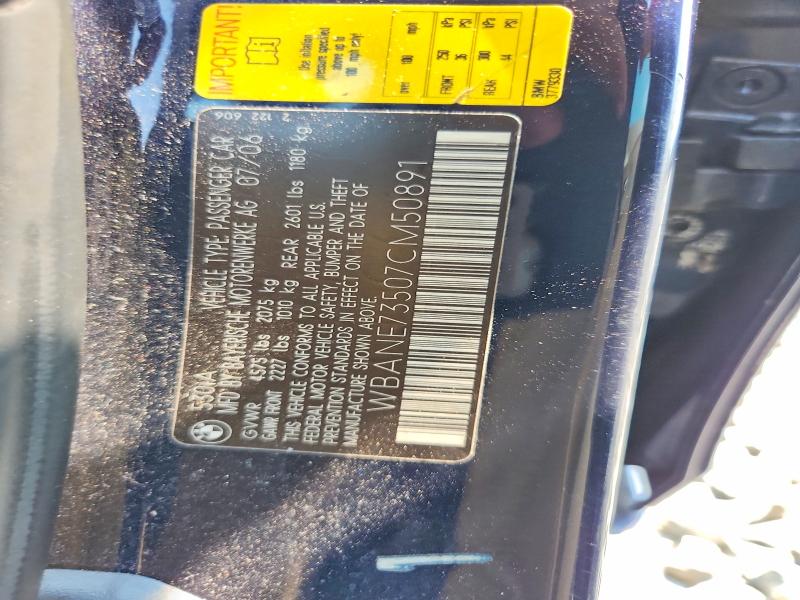 62451186 :رقم المزاد ، WBANE73507CM50891 vin ، 2007 Bmw 530 مزاد بيع