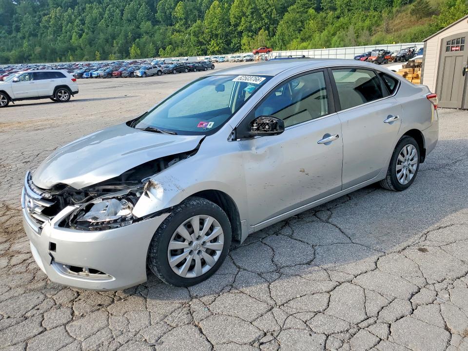 2014 Nissan Sentra მანქანა იყიდება აუქციონზე, vin: 3N1AB7AP7EY267350, აუქციონის ნომერი: 62503766