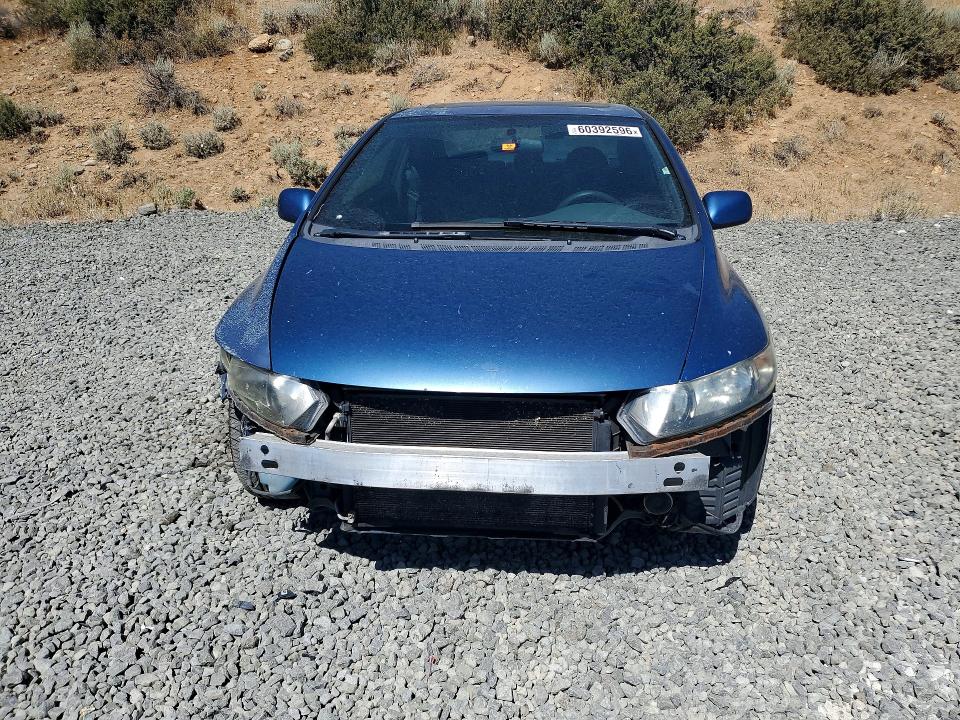 Продаж на аукціоні авто 2009 Honda Civic, vin: 2HGFG12889H532413, номер лоту: 60392596