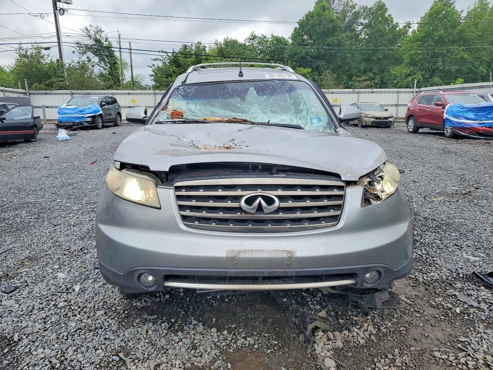 2008 Infiniti Fx35 მანქანა იყიდება აუქციონზე, vin: JNRAS08W58X205808, აუქციონის ნომერი: 60146716