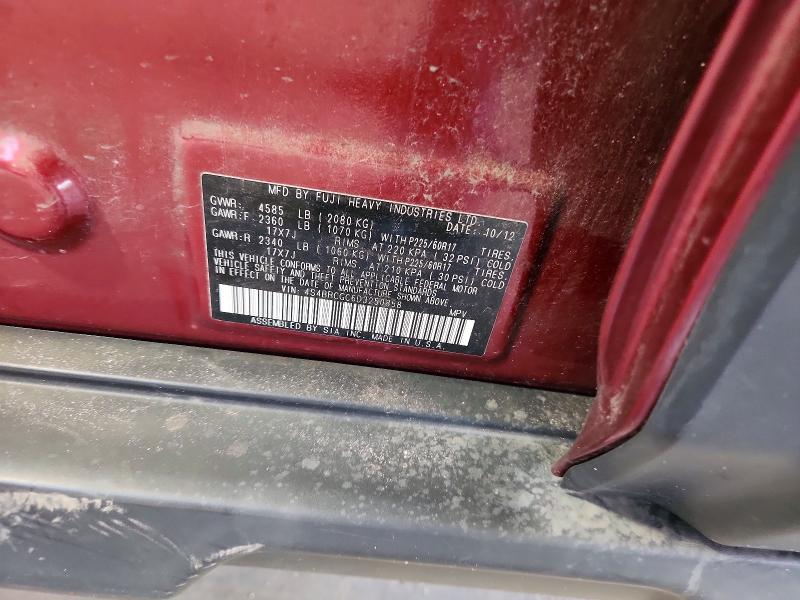 Продаж на аукціоні авто 2013 Subaru Outback, vin: 4S4BRCGC6D3250858, номер лоту: 61373936