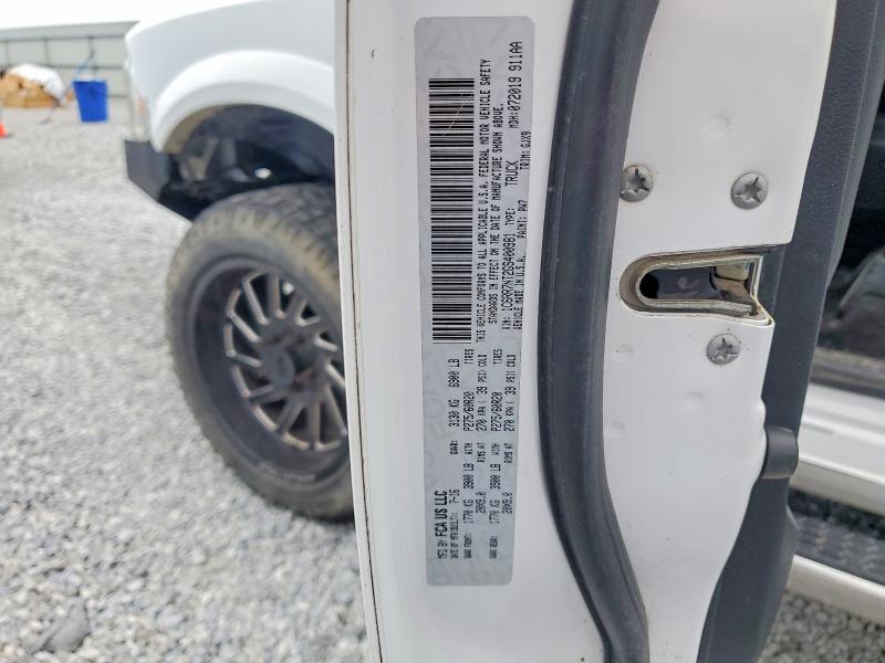 2016 Ram 1500 მანქანა იყიდება აუქციონზე, vin: 1C6RR7NT2GS400981, აუქციონის ნომერი: 76293315