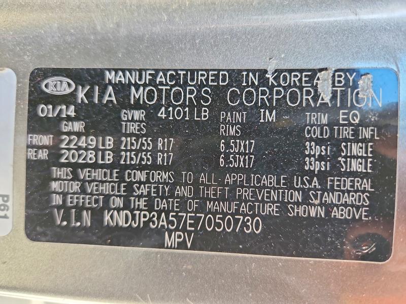61691196 :رقم المزاد ، KNDJP3A57E7050730 vin ، 2014 Kia Soul مزاد بيع