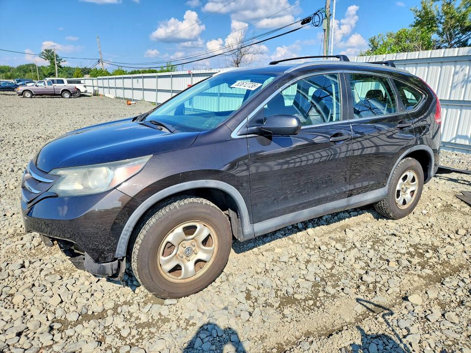 2014 Honda Cr-v მანქანა იყიდება აუქციონზე, vin: 2HKRM4H31EH702744, აუქციონის ნომერი: 63612736