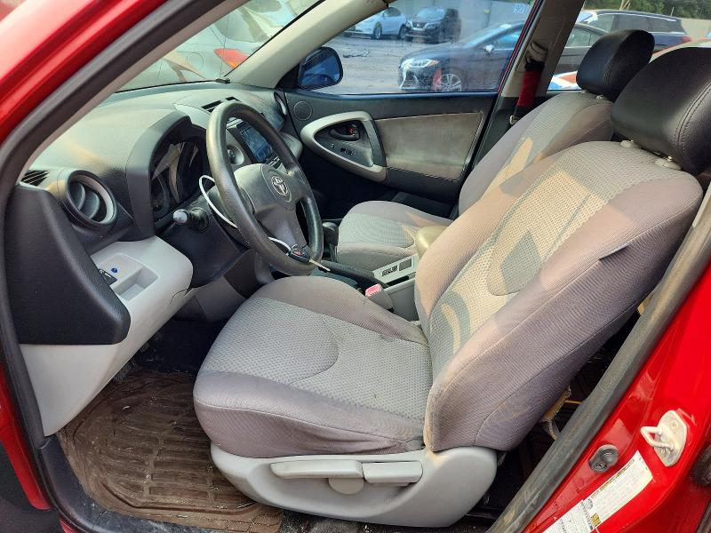 Aukcja sprzedaży 2008 Toyota Rav4, vin: JTMBD35VX85166057, numer aukcji: 61324806