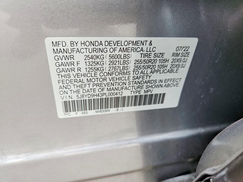 2023 Acura Mdx მანქანა იყიდება აუქციონზე, vin: 5J8YD9H43PL000412, აუქციონის ნომერი: 61327866