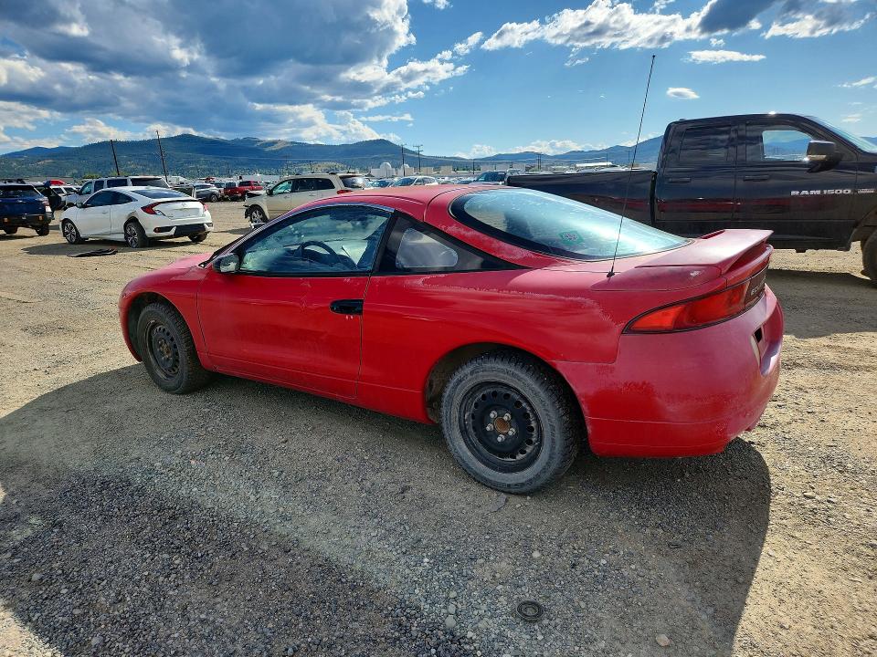 1996 Mitsubishi Eclipse მანქანა იყიდება აუქციონზე, vin: 4A3AK34Y1TE416210, აუქციონის ნომერი: 59646706