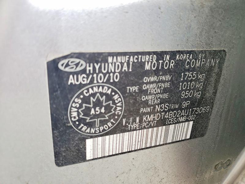 59916036 :رقم المزاد ، KMHDT4BD2AU173069 vin ، 2010 Hyundai Elantra مزاد بيع