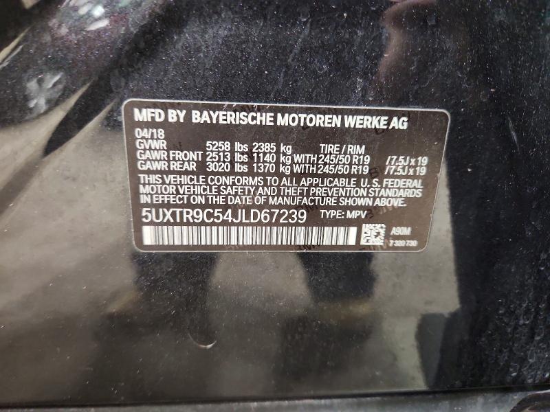 Продажа на аукционе авто 2018 Bmw X3, vin: 5UXTR9C54JLD67239, номер лота: 60966766