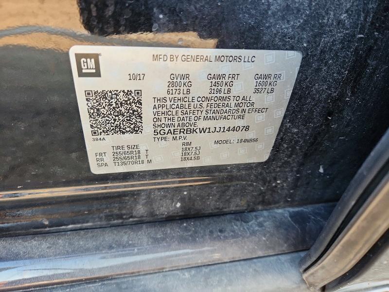 Продажа на аукционе авто 2018 Buick Enclave, vin: 5GAERBKW1JJ144078, номер лота: 63020166