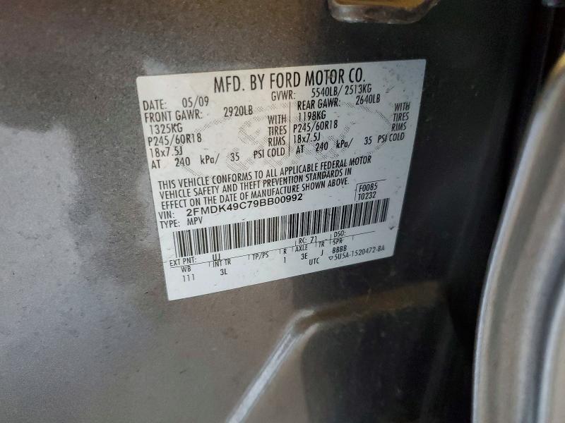 Продажа на аукционе авто 2009 Ford Edge, vin: 2FMDK49C79BB00992, номер лота: 61178986