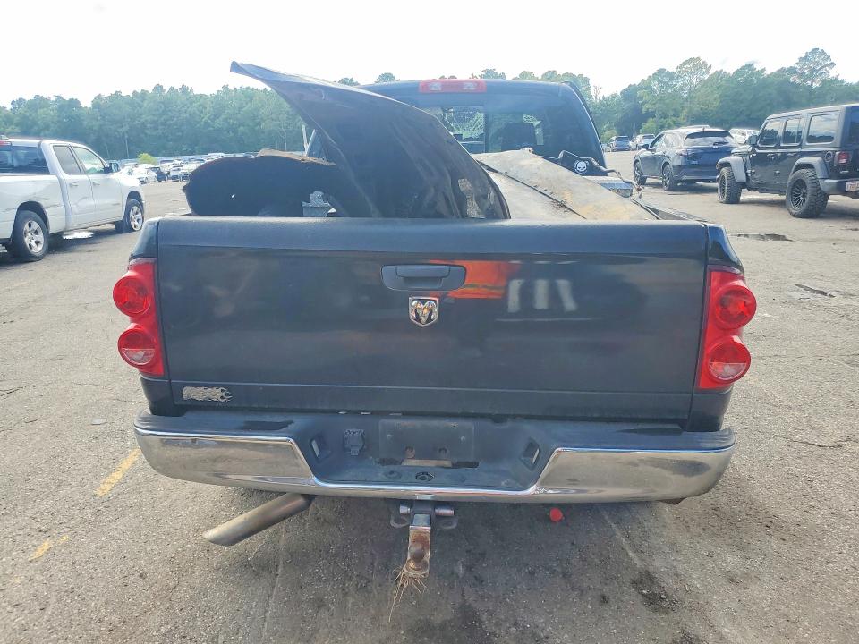 Продажа на аукционе авто 2007 Dodge Ram 1500, vin: 1D7HA182X7S195685, номер лота: 62090146