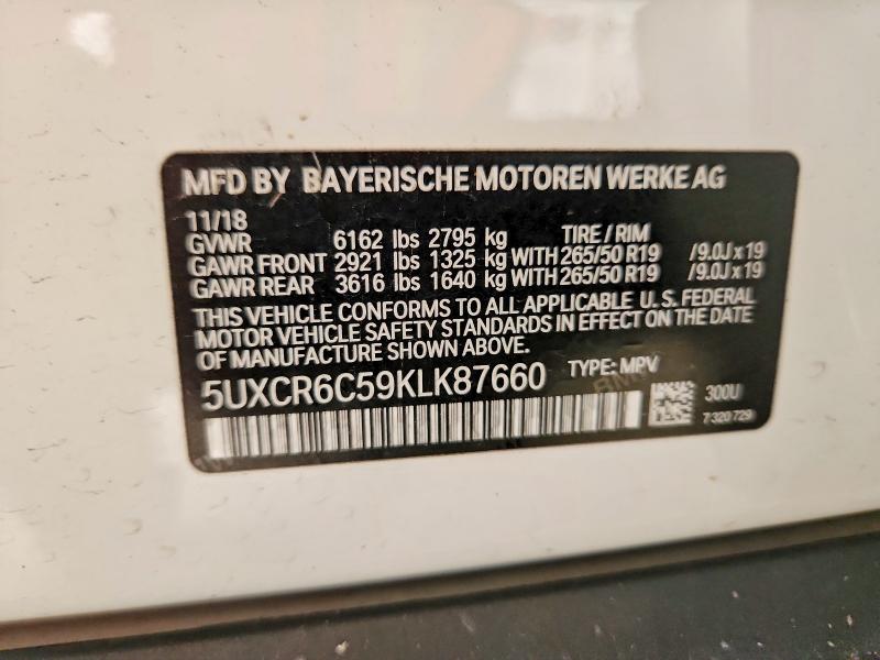Продажа на аукционе авто 2019 Bmw X5, vin: 5UXCR6C59KLK87660, номер лота: 60210346