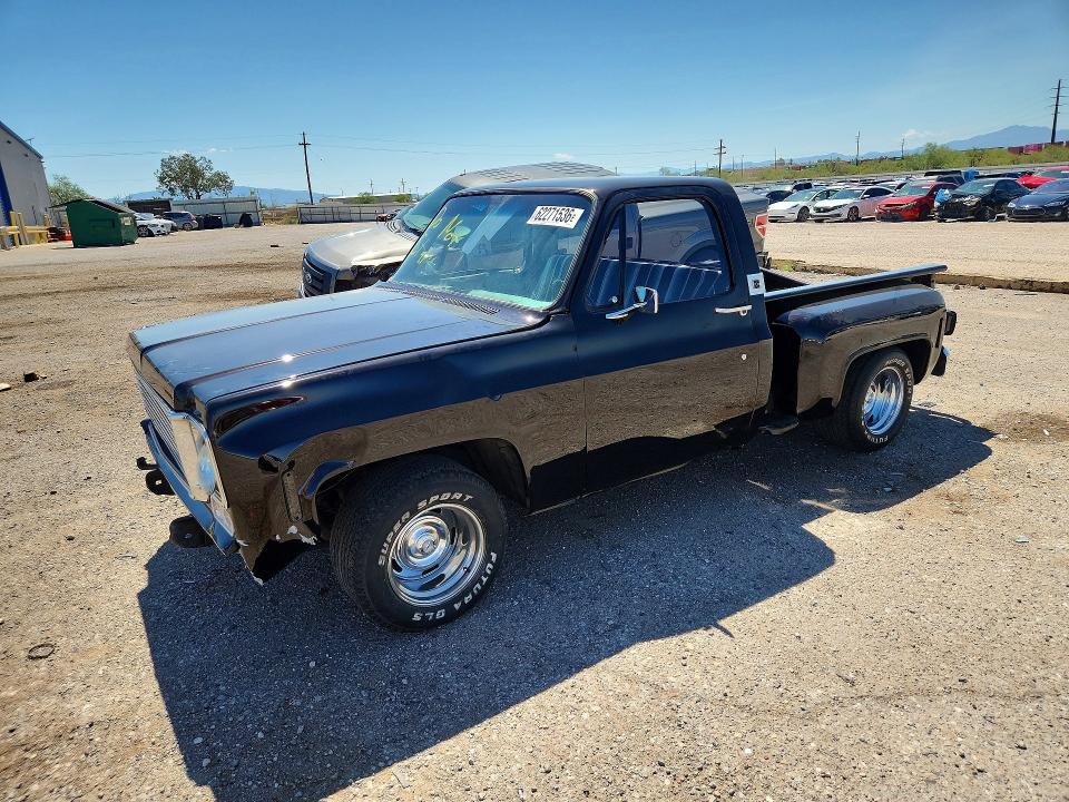 1977 Chevrolet Uk მანქანა იყიდება აუქციონზე, vin: CCL447Z212467, აუქციონის ნომერი: 62271536