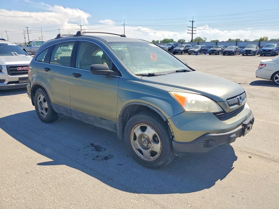 2007 Honda Cr-v მანქანა იყიდება აუქციონზე, vin: JHLRE48377C098650, აუქციონის ნომერი: 60160596