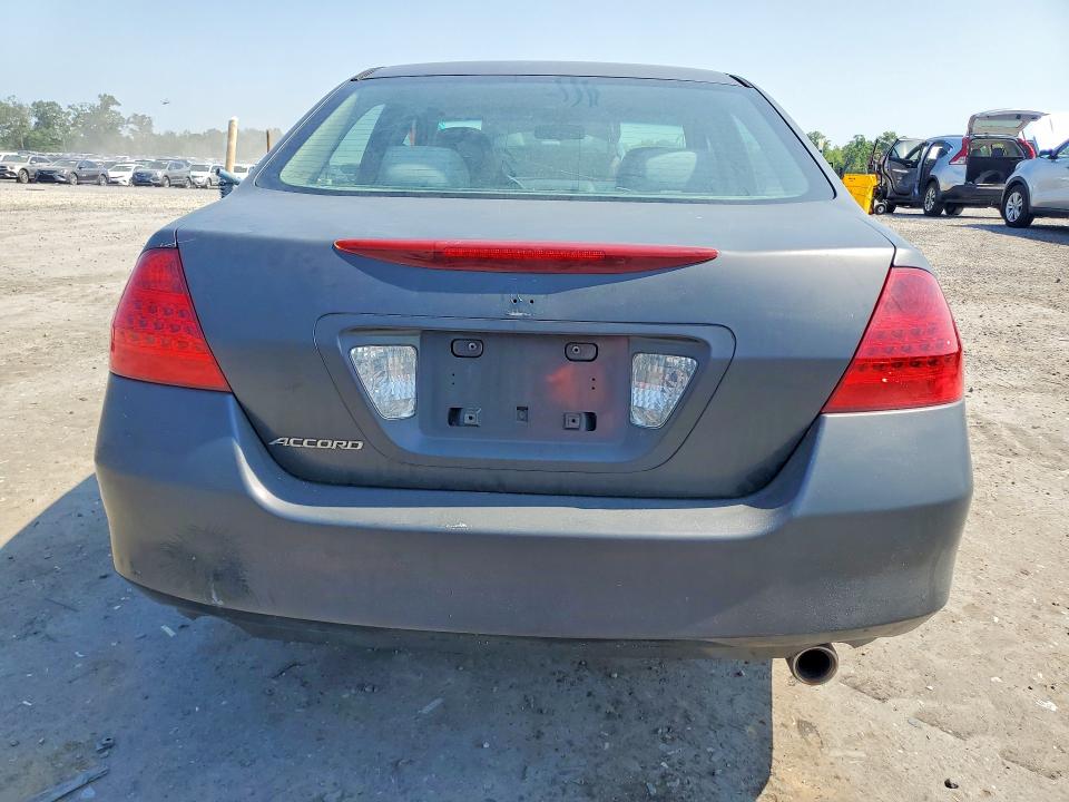 Aukcja sprzedaży 2007 Honda Accord, vin: 1HGCM56467A001555, numer aukcji: 59367406