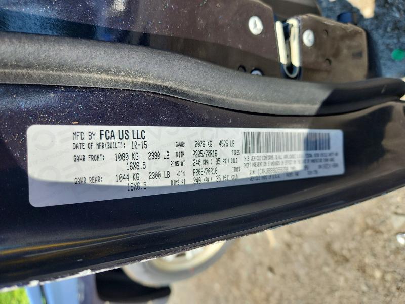 Продаж на аукціоні авто 2016 Jeep Patriot, vin: 1C4NJRBB8GD556338, номер лоту: 59307346