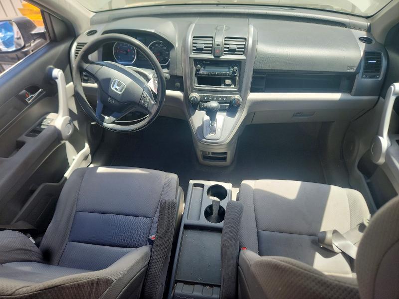 Aukcja sprzedaży 2007 Honda Cr-v, vin: JHLRE38377C062516, numer aukcji: 59312896