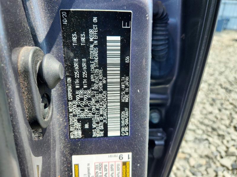 Продажа на аукционе авто 2021 Lexus Nx 300, vin: JTJSARDZ9M2243428, номер лота: 61734416
