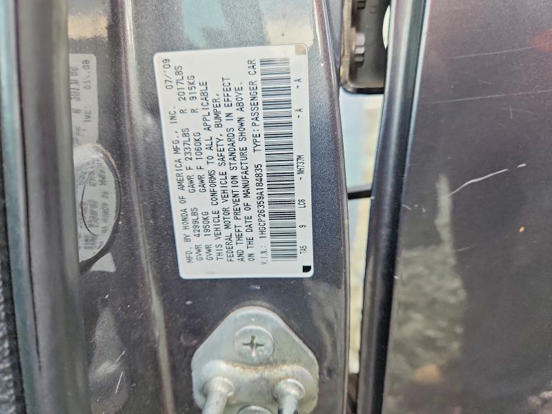 Продажа на аукционе авто 2009 Honda Accord, vin: 1HGCP26359A184835, номер лота: 63044686