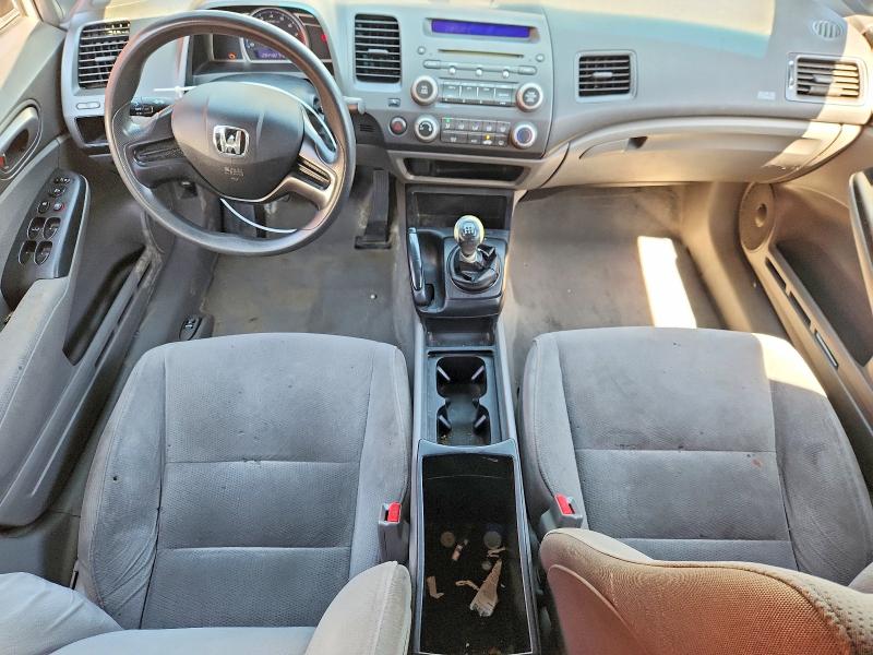 Продажа на аукционе авто 2008 Honda Civic, vin: 2HGFA15228H005684, номер лота: 60042866