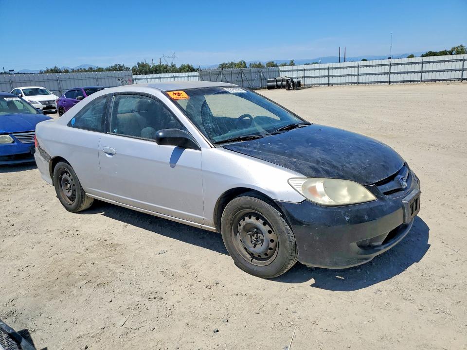 Aukcja sprzedaży 2005 Honda Civic, vin: 1HGEM22525L072565, numer aukcji: 63255756