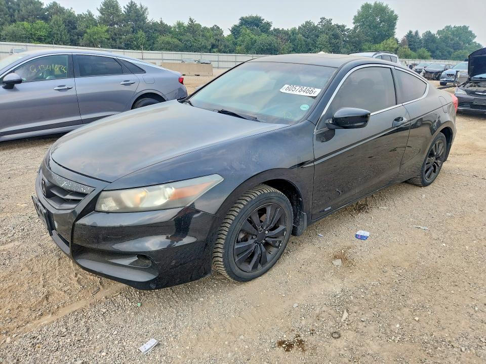 Продажа на аукционе авто 2012 Honda Accord, vin: 1HGCS1B73CA023196, номер лота: 60578466