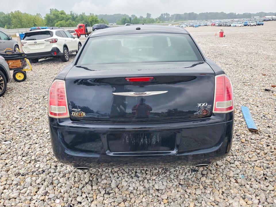 2013 Chrysler 300 მანქანა იყიდება აუქციონზე, vin: 2C3CCAGG2DH505458, აუქციონის ნომერი: 62768066