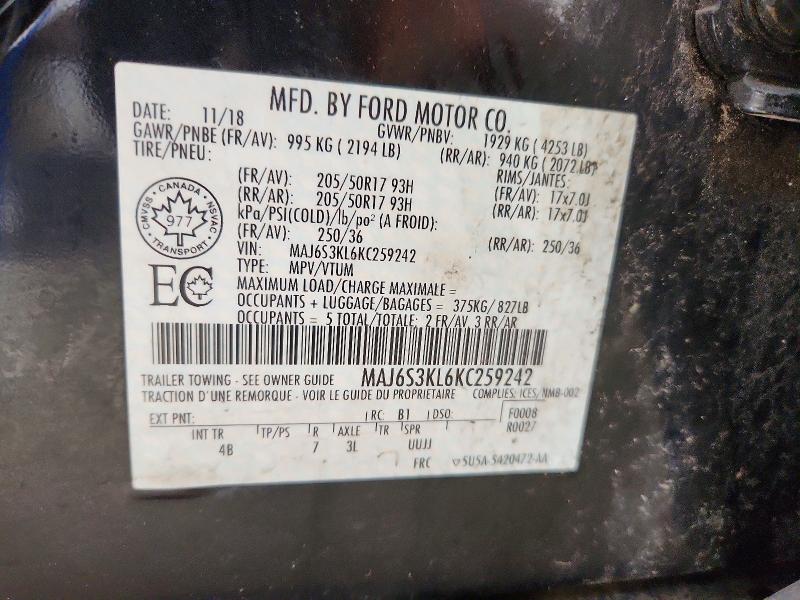 Продажа на аукционе авто 2019 Ford Ecosport, vin: MAJ6S3KL6KC259242, номер лота: 63011746