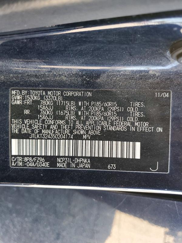 Aukcja sprzedaży 2005 Scion Xb, vin: JTLKT324350204174, numer aukcji: 63572086
