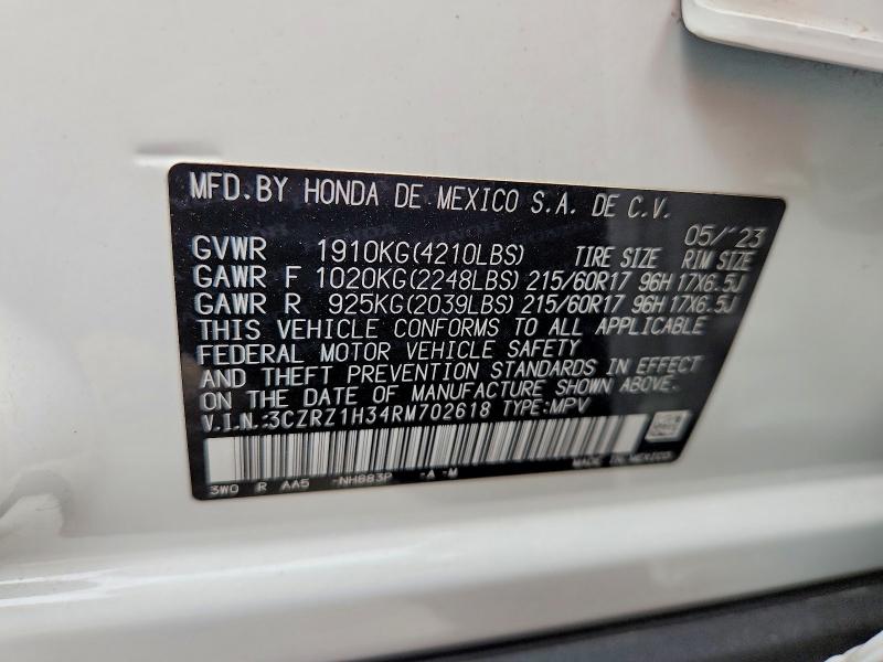 2024 Honda Hr-v მანქანა იყიდება აუქციონზე, vin: 3CZRZ1H34RM702618, აუქციონის ნომერი: 85451165