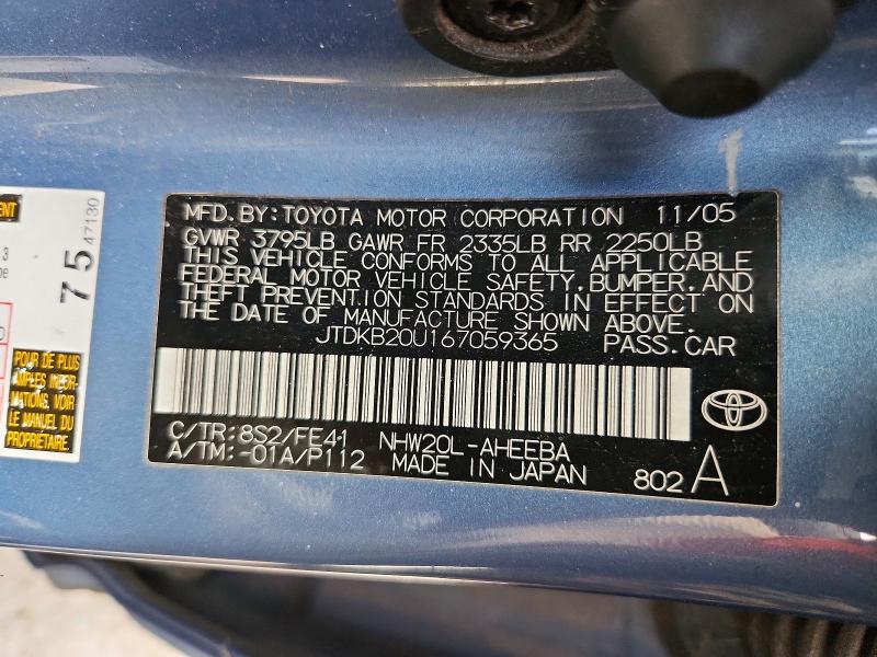 Aukcja sprzedaży 2006 Toyota Prius, vin: JTDKB20U167059365, numer aukcji: 61642676