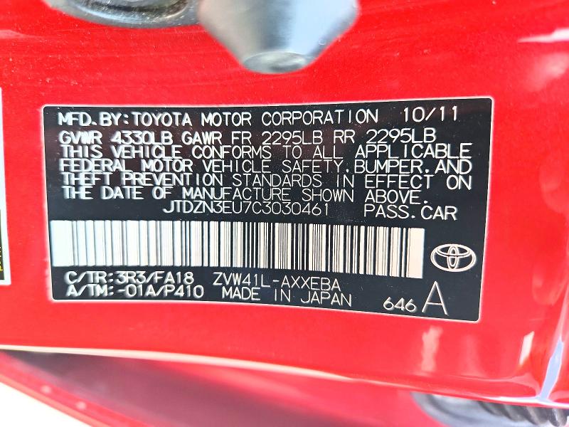 Aukcja sprzedaży 2012 Toyota Prius V, vin: JTDZN3EU7C3030461, numer aukcji: 59912856