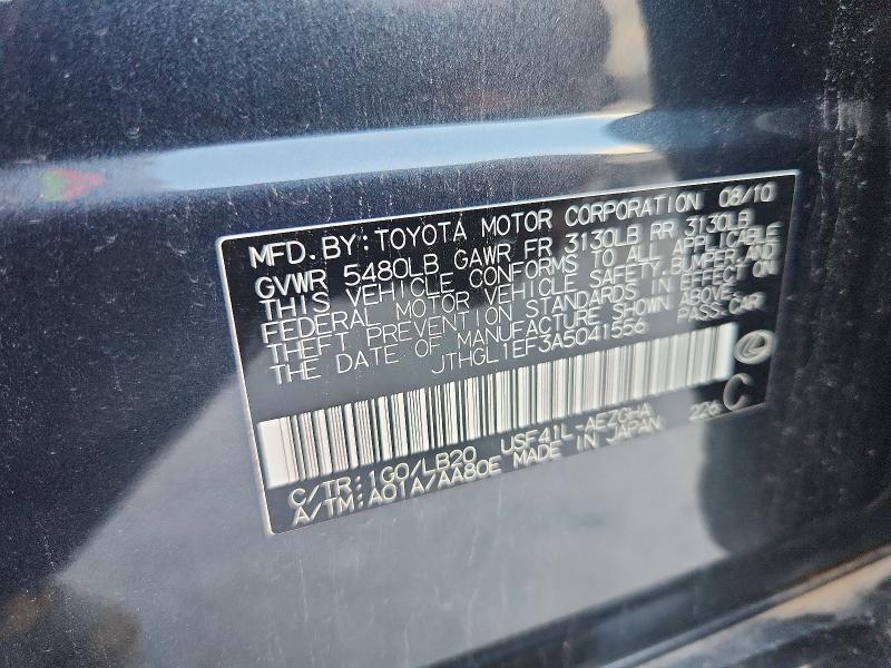 Продаж на аукціоні авто 2010 Lexus Ls, vin: JTHGL1EF3A5041556, номер лоту: 60886656