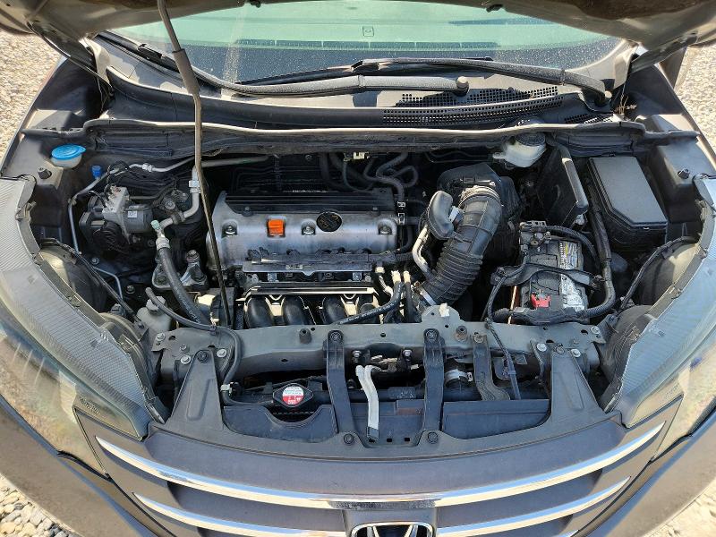 2013 Honda Crv მანქანა იყიდება აუქციონზე, vin: 2HKRM4H79DH611349, აუქციონის ნომერი: 61801926