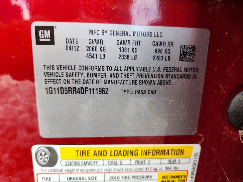 Продаж на аукціоні авто 2013 Chevrolet Malibu, vin: 1G11D5RR4DF111962, номер лоту: 60375496