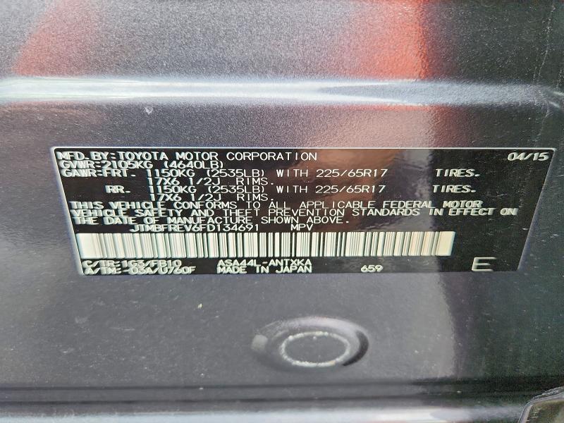 2015 Toyota Rav4 მანქანა იყიდება აუქციონზე, vin: JTMBFREV6FD134691, აუქციონის ნომერი: 63335176